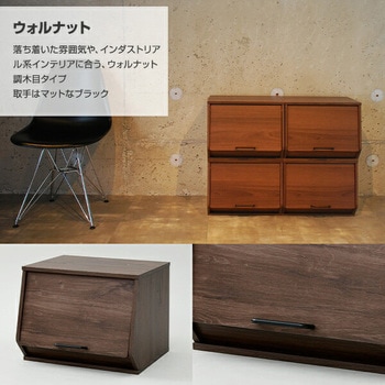 おうちすっきり収納ボックス フタ付き YAMAZEN(山善)