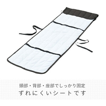 洗える高座椅子カバー YAMAZEN(山善)