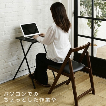 折りたたみテーブル ミニテーブルハイ YAMAZEN(山善) サイドテーブル