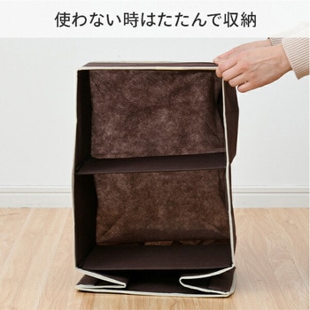 収納ボックス どこでも簡単チェスト YAMAZEN(山善)