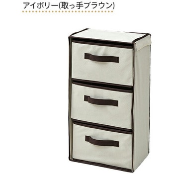 収納ボックス どこでも簡単チェスト YAMAZEN(山善)