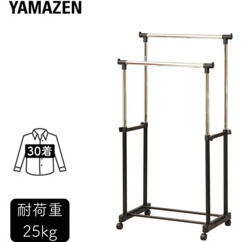 メタルハンガーラック キャスター付き YAMAZEN(山善) 【通販モノタロウ】