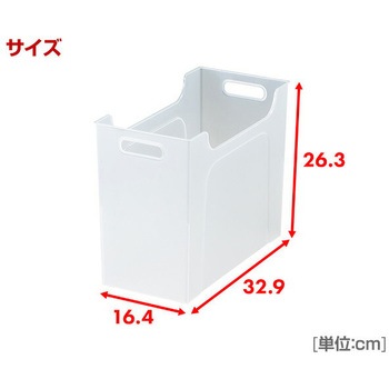squ+ ナチュラ ソートボックス サンカ