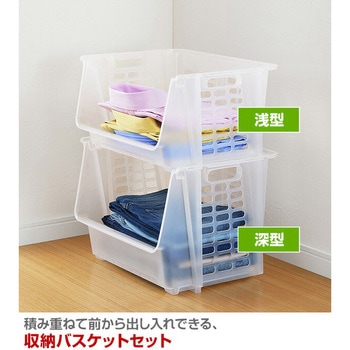 収納ボックス ナチュラ ストックス サンカ