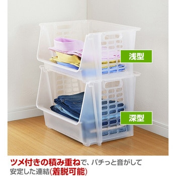 収納ボックス ナチュラ ストックス サンカ