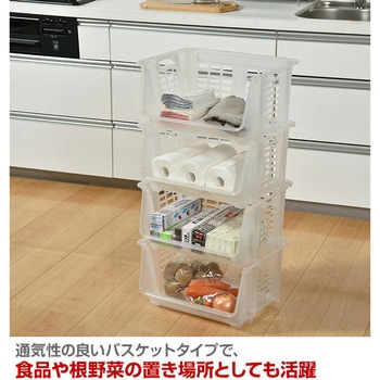 収納ボックス ナチュラ ストックス サンカ
