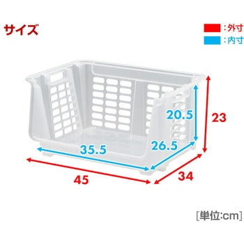 収納ボックス ナチュラ ストックス サンカ