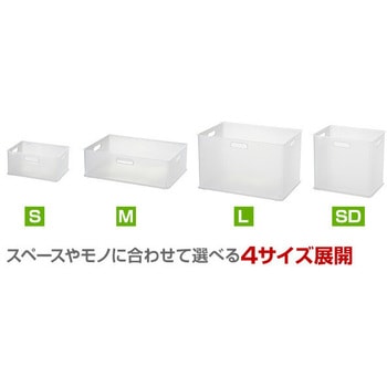収納ボックス ナチュラ インボックス サンカ
