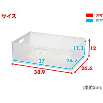 収納ボックス ナチュラ インボックス サンカ