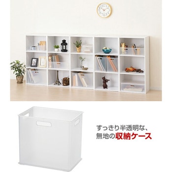 収納ボックス ナチュラ インボックス サンカ
