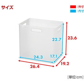 収納ボックス ナチュラ インボックス サンカ