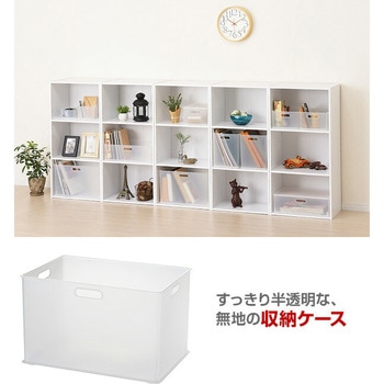 収納ボックス ナチュラ インボックス サンカ