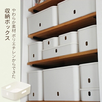 インボックス サンカ
