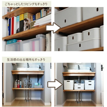 インボックス サンカ
