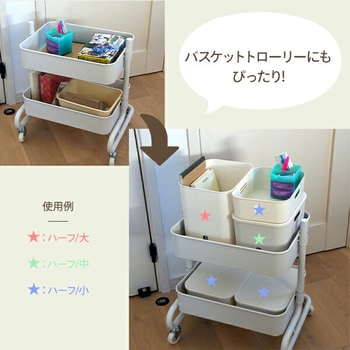 インボックス サンカ
