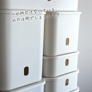 インボックス サンカ