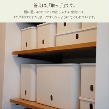 インボックス サンカ
