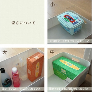 インボックス サンカ