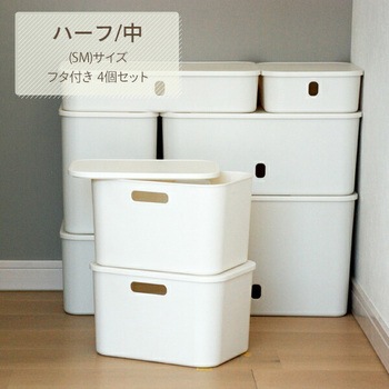 インボックス サンカ