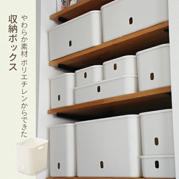 インボックス サンカ