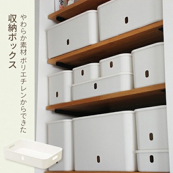 インボックス サンカ
