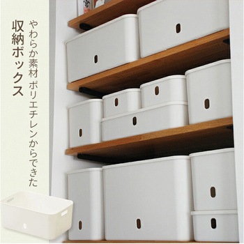 インボックス サンカ