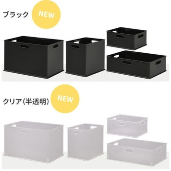 インボックス サンカ
