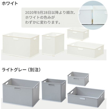 インボックス サンカ