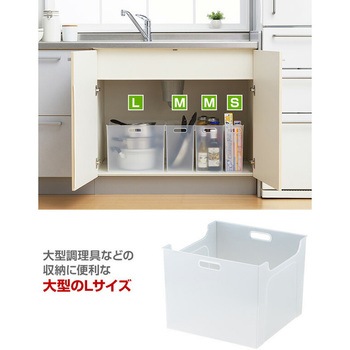 squ+ ナチュラ ソートボックス サンカ
