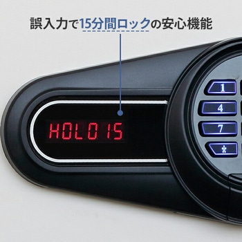 耐火金庫 テンキー錠 日本アイ・エス・ケイ