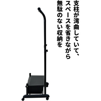 収納ケース付きハンガーラック YAMAZEN(山善)