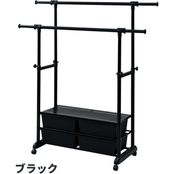 収納ケース付きハンガーラック YAMAZEN(山善)