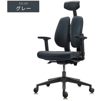 デュオレストチェア D100F DUOREST(デュオレスト)