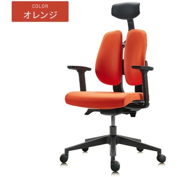 デュオレストチェア D100F DUOREST(デュオレスト)