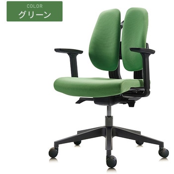 デュオレストチェア D150F DUOREST(デュオレスト)