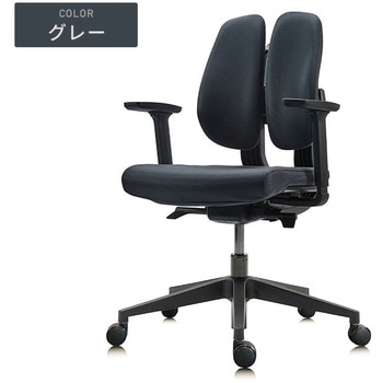 デュオレストチェア D150F DUOREST(デュオレスト)