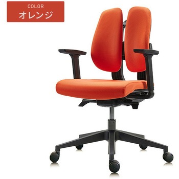 デュオレストチェア D150F DUOREST(デュオレスト)