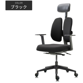 デュオレストチェア NEXT1 DUOREST(デュオレスト)