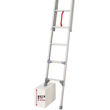 脚部伸縮2連はしご 長谷川工業