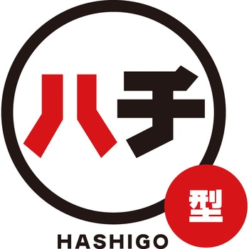 脚部伸縮 スタビライザー付 ハチ型 2連はしご ラクノリ 長谷川工業