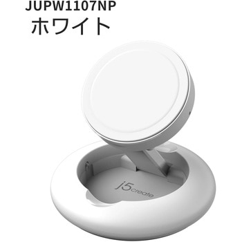 JUPW1107NP MagSafe認証 15W Wireless Charging Stand j5 create