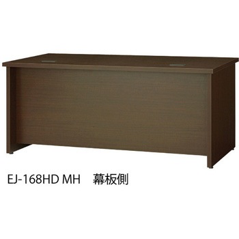木製家具EJシリーズ 平机(組立サービス付き) プラス(家具)