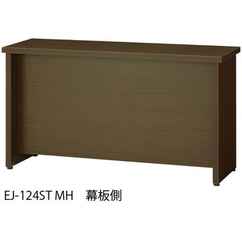 木製家具EJシリーズ サイドテーブル(組立サービス付き) プラス(家具)