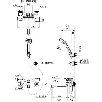 SK1811C サーモシャワー混合栓 SANEI お風呂用 パイプ長170mm SK1811C