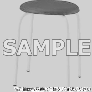 5脚セット 昭和レトロ 緑丸椅子 ライオン事務器LION