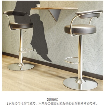 トライアングル棚受 LAMP(スガツネ)