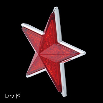 星型リフレクター JET INOUE(ジェットイノウエ)
