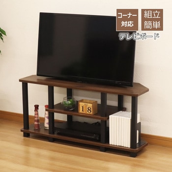 NクイックイージーTV90 AIS (エイ・アイ・エス)