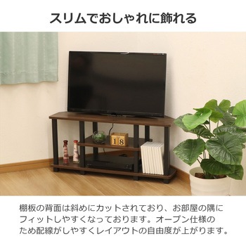NクイックイージーTV90 AIS (エイ・アイ・エス)