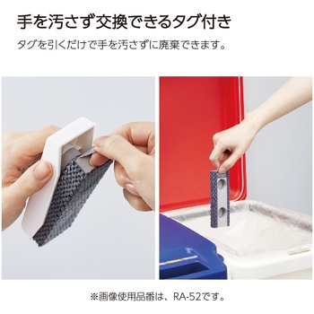 キレイが続くホワイトボード用イレーザー<マイクロフィット>本体 コクヨ